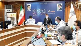 نخستین قرعه‌کشی طرح پیش‌فروش محصولات سایپا در سال ۱۴۰۰ انجام شد/ اسامی منتخبان فردا اعلام می‌شود / عرضه محصولات زامیاد و کوییک.آر بدون قرعه‌کشی