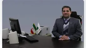 تشریح جایگاه و رسالتهای اداره کل رعایت قوانین و مقررات (تطبیق) پست بانک ایران