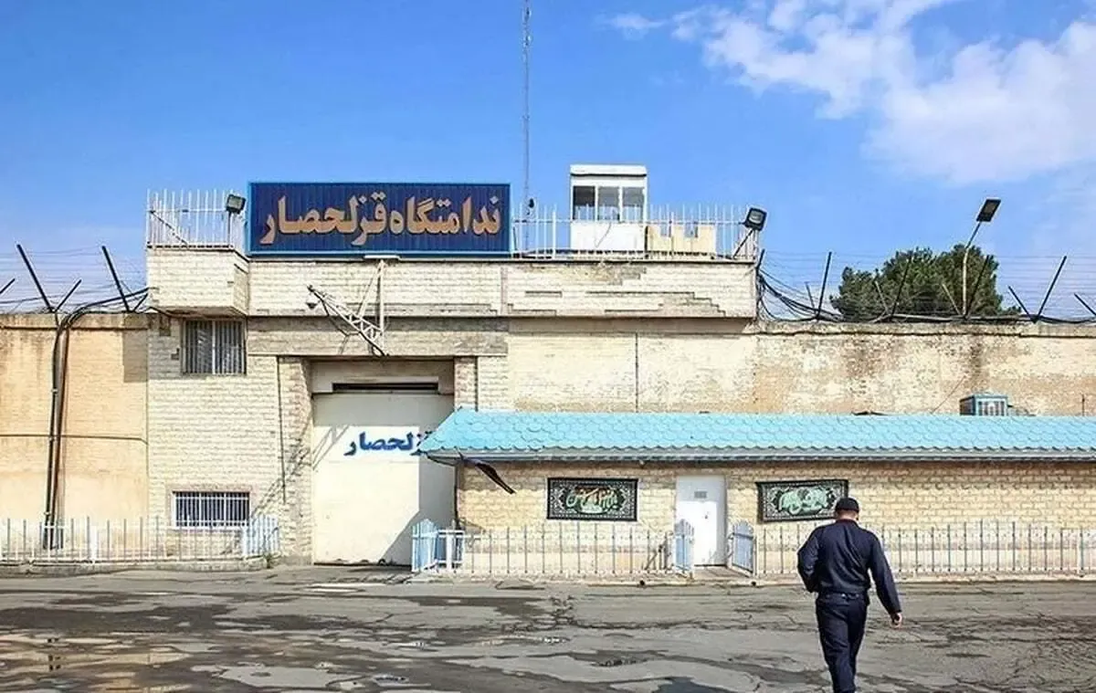 ماجرای فیلم منتشر شده از زندانیان قزلحصار چه بود؟