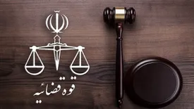 محمدرضا صارمی مشاور قضایی اژهای شد