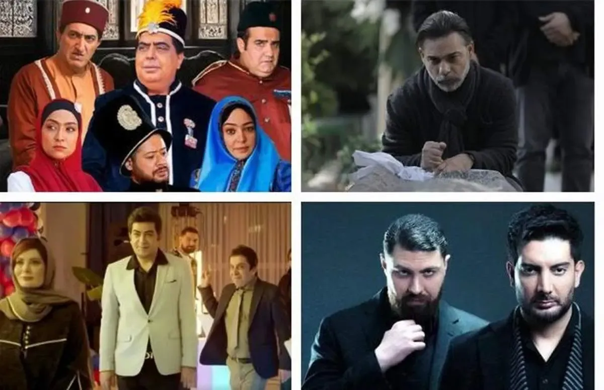 سریال‌های شبکه نمایش خانگی را بشناسید/ عکس و جزئیات