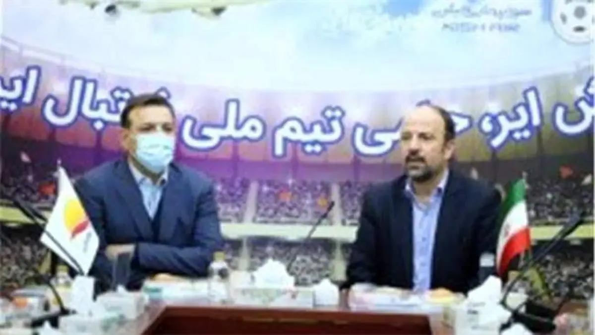 امضا قرارداد همکاری فدراسیون فوتبال ایران و شرکت هواپیمایی کیش