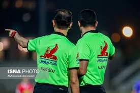 کارشناسی داوری بازی استقلال خوزستان و پرسپولیس