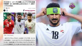 رامین رضاییان مورد توجه ژاپنی ها