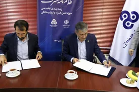 ارزیابی و رتبهبندی تخصصی حوزه گوشی تلفن همراه و لوازمخانگی