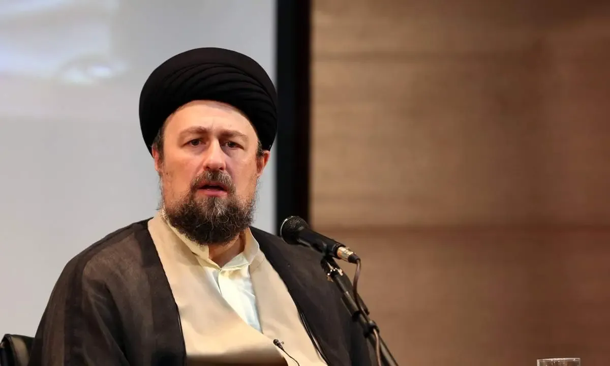 آیت‌ا... سید حسن خمینی:پای خارجی‌ها نباید به منافع سیاسی و مراکز تصمیم‌گیری ما باز شود