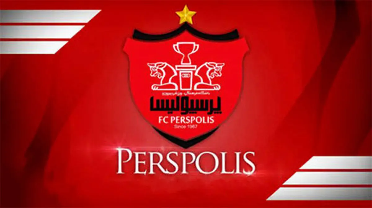 ببینید | رتبه پرسپولیس در رنکینگ جهانی