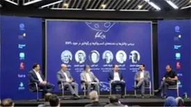 "BNPL" اعتبار سریع و ارزان بانک تجارت برای مشتریان