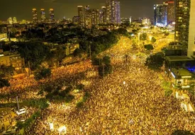 بزرگترین اعتراضات در اسرائیل پس از ۷ اکتبر ۲۰۲۳