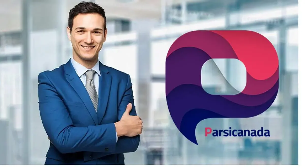 تفاوت پارسی کانادا در گستردگی خدمات