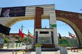هتل‌های مشهد نیم‌بها شد