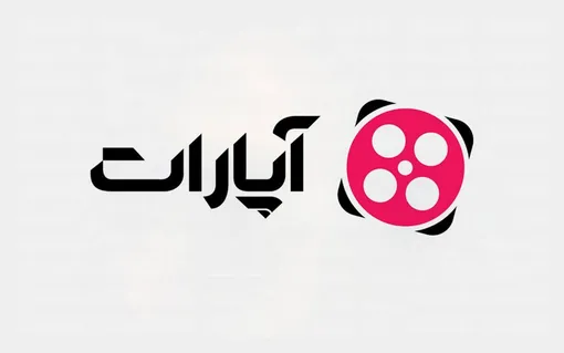 انتقاد قاضی دیوان عدالت اداری به حکم دادگاه علیه آپارات/ مبانی حقوقی، فقهی و محاسباتی رای، محل اشکال است