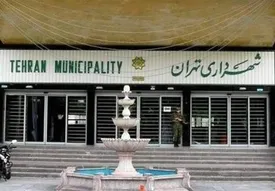 خبر پرحاشیه شهرداری تهران، خبرنگار را روانه زندان کرد