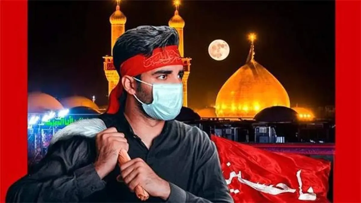 نذر ماسک فولاد هرمزگان