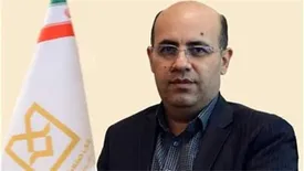 اهداف استقرار بانكداری دیجیتال در بانک صنعت و معدن