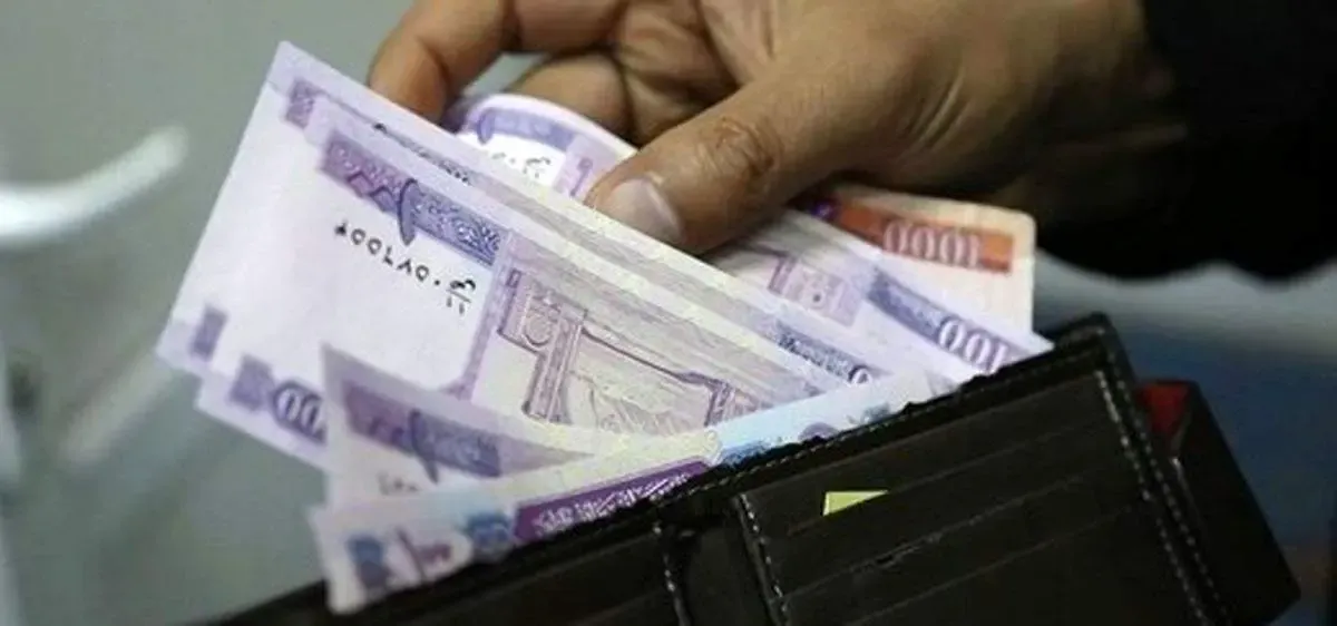 جدول افزایش حقوق سال ۱۴۰۳ را اینجا بخوانید