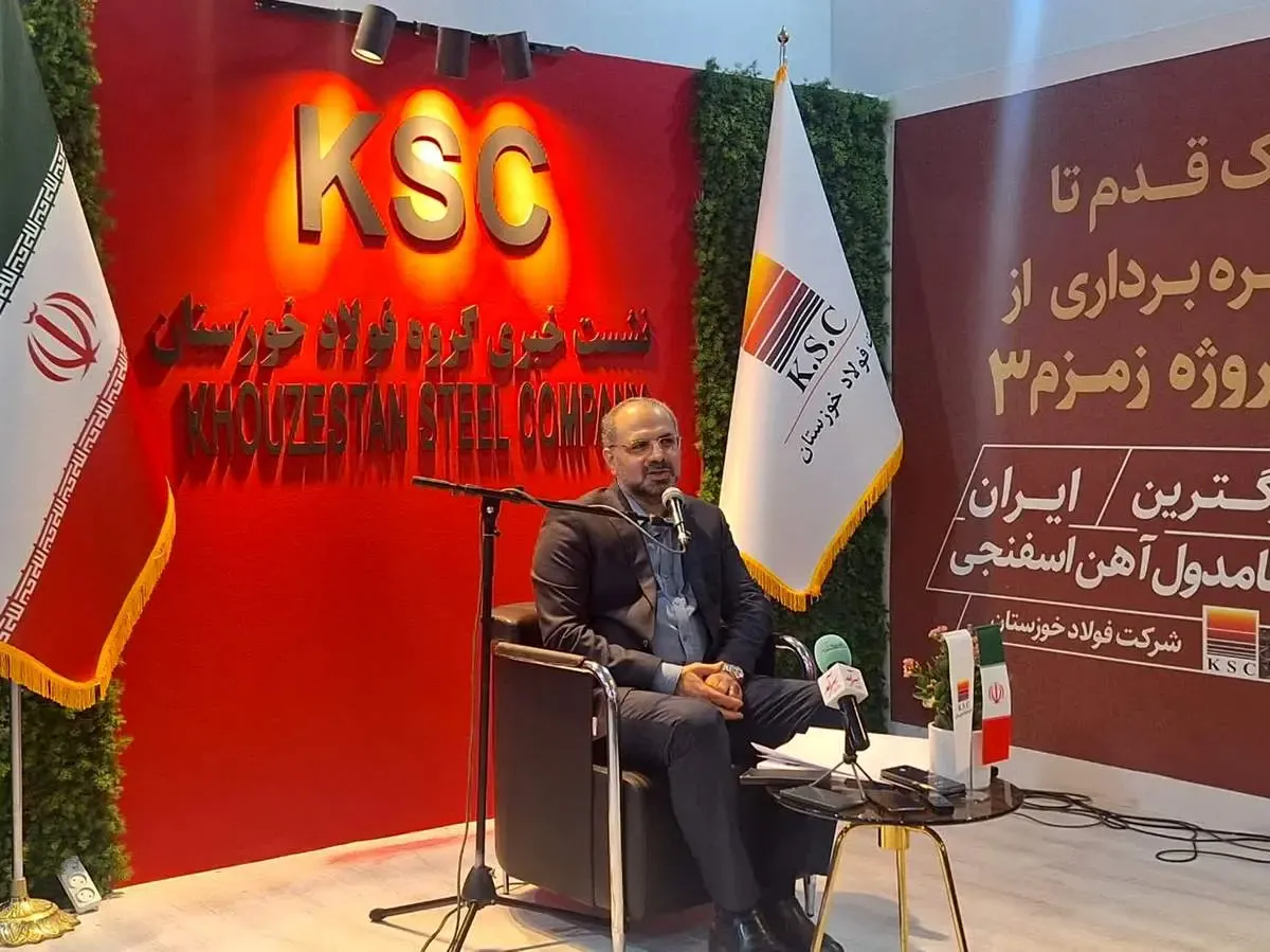 گام های بزرگ فولاد خوزستان در جهت خودکفایی و بومی‌سازی قطعات با همکاری شرکت‌های دانش بنیان