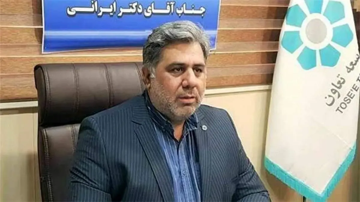 تبیین ظرفیت های بانک توسعه تعاون و سازمان غذا و دارو برای افزایش همکاری ها