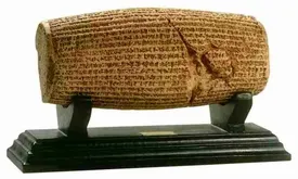 منشور حقوق بشر کوروش، جهانی شد