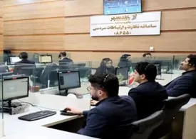 پاسخگویی کارشناسان بانک شهر به بیش از 15 هزار تماس تلفنی در تعطیلات نوروز