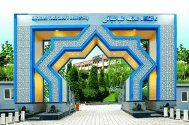 جنجال یک تصویر در دانشگاه علامه / پشت‌پرده عکسی که خبرساز شد چیست؟