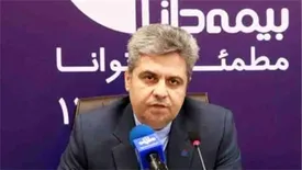 ضرورت تدوین نظام اعتمادسازی در شرکت‌های بیمه