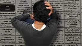 ۳۸.۸ درصد از بیکاران کشور، فارغ‌التحصیل دانشگاهی هستند