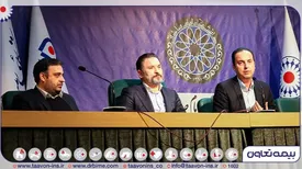 پنل تخصصی بیمه های زندگی با حضور مدیرعامل بیمه تعاون برگزار شد