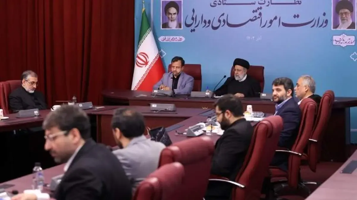 7دستور رئیس جمهور به مدیران وزارت اقتصاد