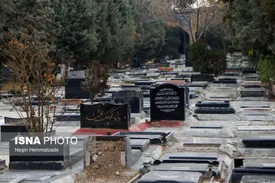 ۳ آرامستان جدید برای تهرانیها در راه است