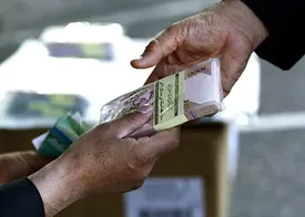 حقوق کارکنان دولت چقدر افزایش می‌یابد؟