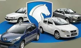 قیمت خودروهای ایران خودرو امروز شنبه ۶ تیر ۱۴۰۵
