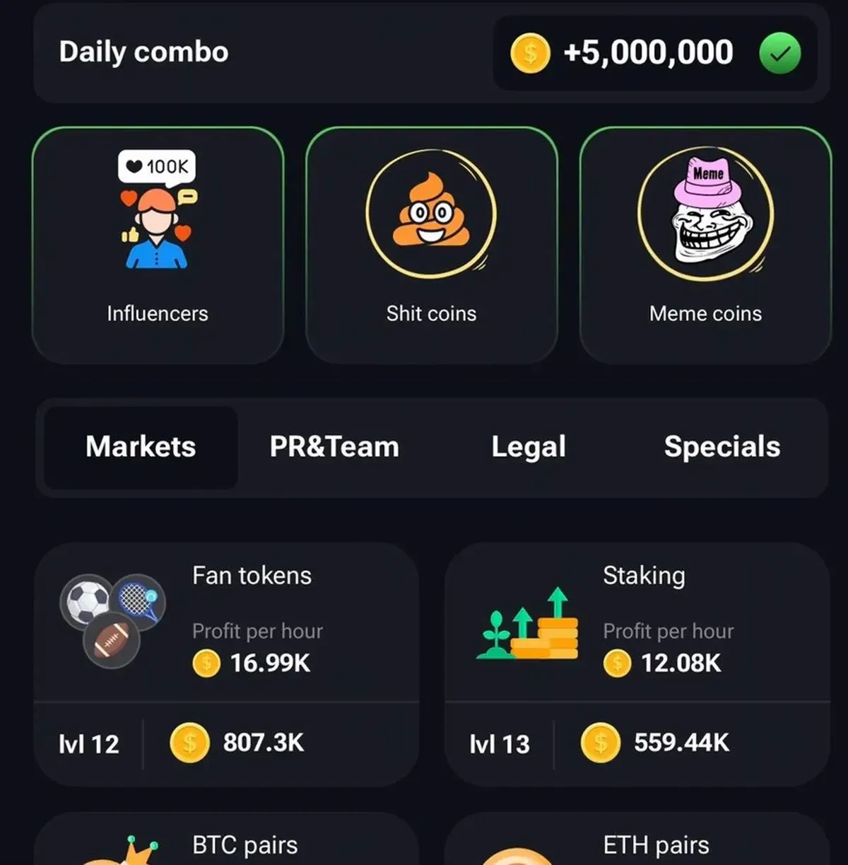 قیمت همستر مشخص شد/ پنج میلیارد تومان