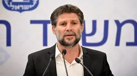 پسر وزیر دارایی اسرائیل زخمی شد