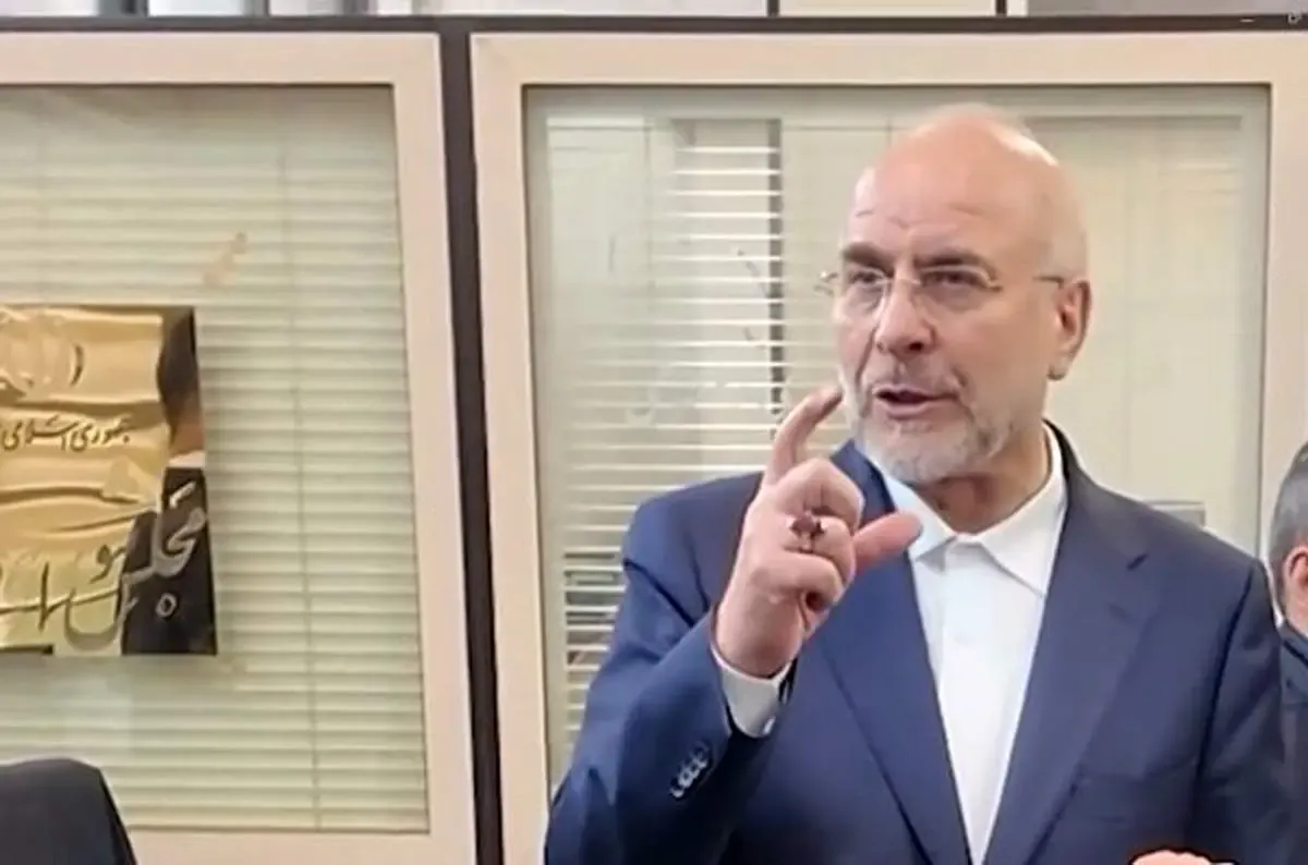 قاب پربازدید از قالیباف و فرزاد حسنی در یک مراسم