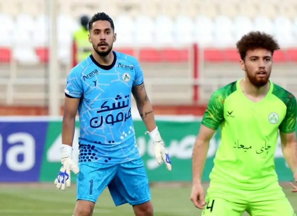 گلر بازیساز!