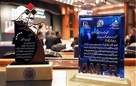 اهدای "تندیس زرین سرآمدی" و"نشان ویژه مدیر ارشد تعالی گر ارتباطی" به بانک شهر