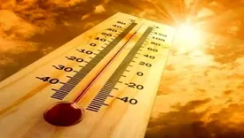 پیش بینی هوای اصفهان فردا چهارشنبه 29 مردادماه