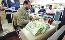 زنگ خطر افزایش سود بین بانکی / افزایش نرخ بهره به مهار تورم و حفظ ارزش پول ملی کمک می‌کند؟