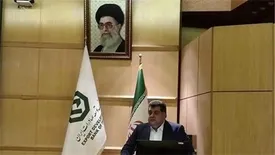 لزوم استقرار سامانه نظارت غیرحضوری در سیستم بانکی