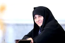 کنشگری به اعتبار همسری