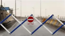 تردد به کدام شهرهای کشور ممنوع است؟