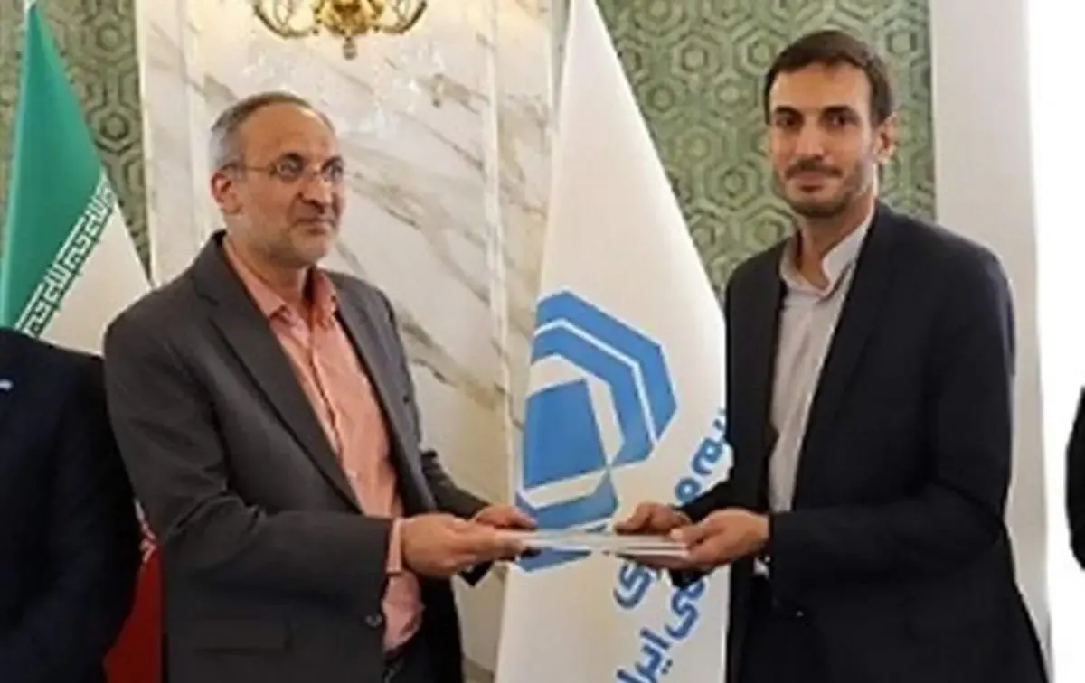 توسعه صنعت بیمه در گرو بهره مندی از فناوری اطلاعات و ارتباطات نوین است