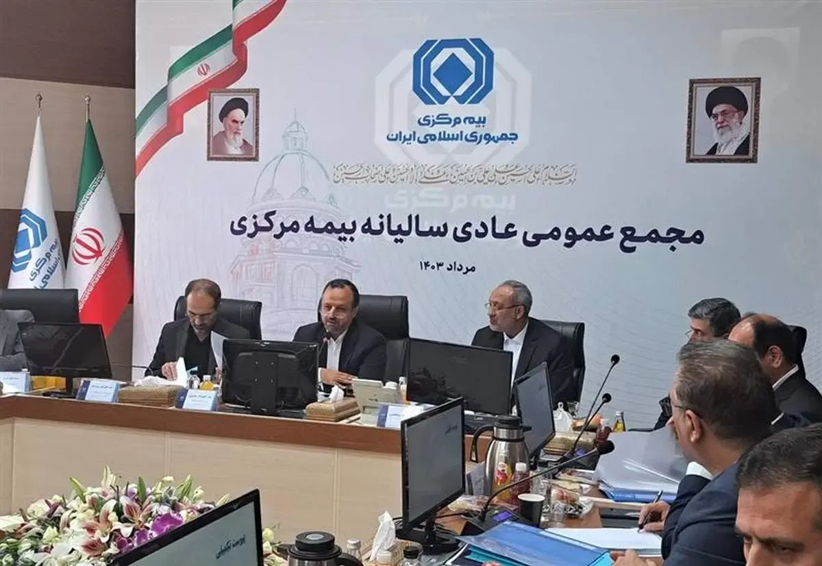 ریل گذاری فعالیت های نهادناظر صنعت بیمه برگشت ناپذیر است