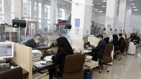 ساعت کاری ادارات از این تاریخ تغییر خواهد کرد