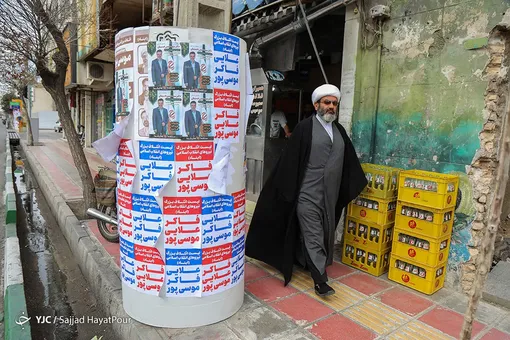 تبلیغات انتخابات مجلس در قم/عکس:سجاد حیات پور