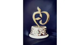 سیب سلامت، به پتروشیمی شهید تندگویان اعطا شد