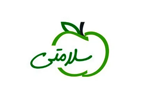 عوارض بی‌تحرکی بر سلامت