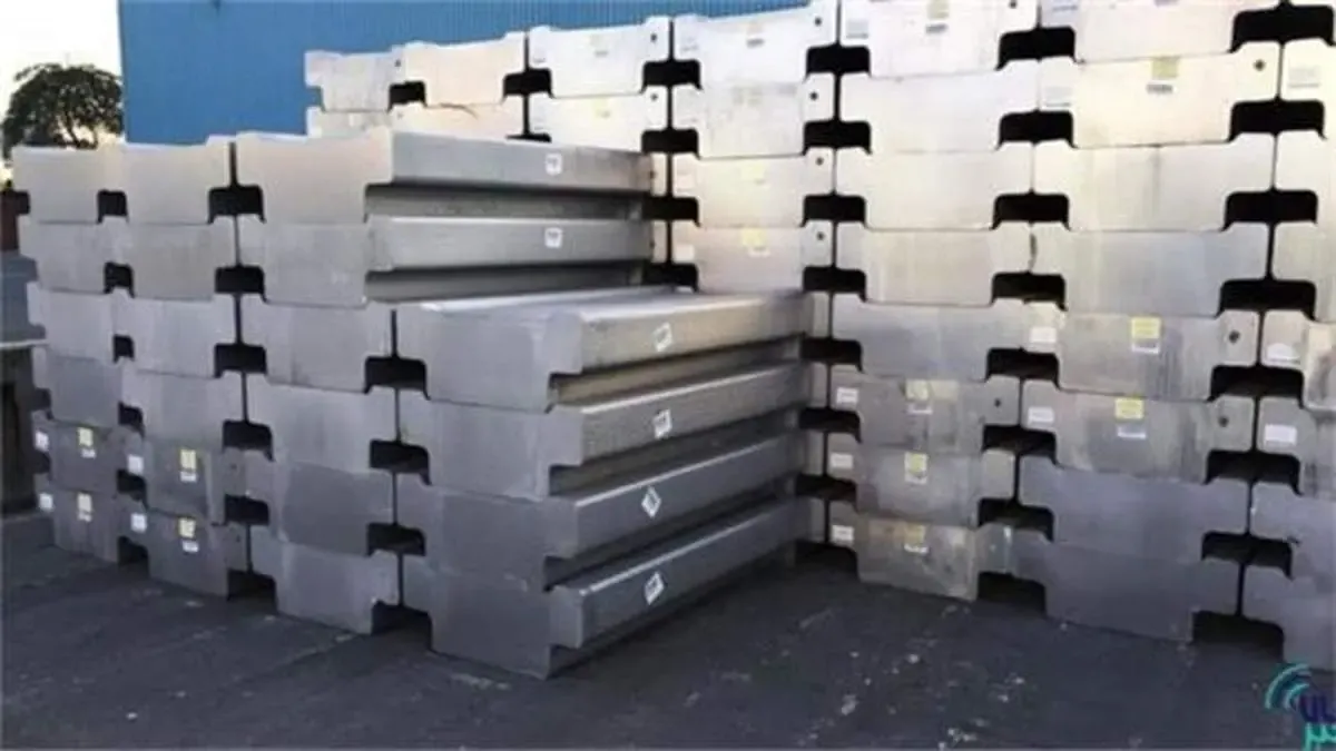 تالار صادراتی بورس کالا میزبان عرضه آلومینیوم