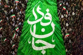عکس/ زنان اسلحه به دست در رزمایش جانفدایان